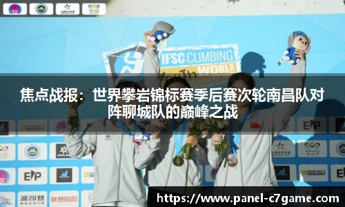 c7娱乐注册登录