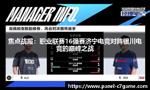 c7娱乐平台