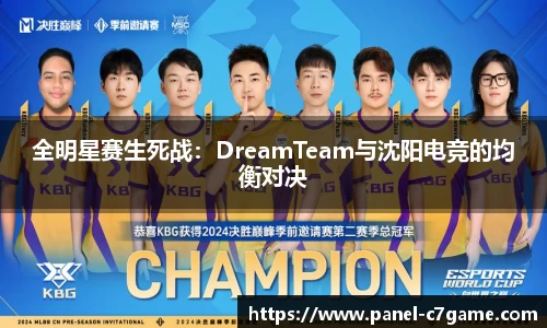 c7娱乐注册登录