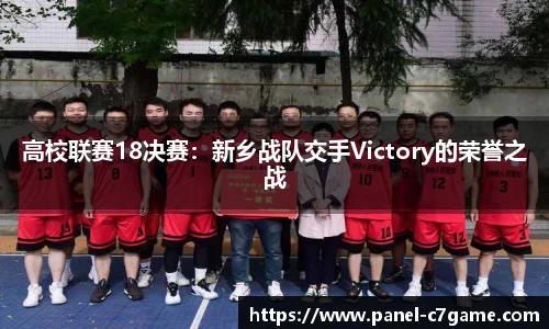 c7娱乐C7 GAME