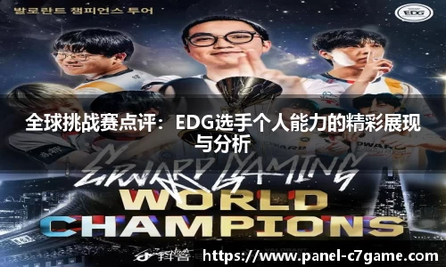 c7娱乐C7 GAME