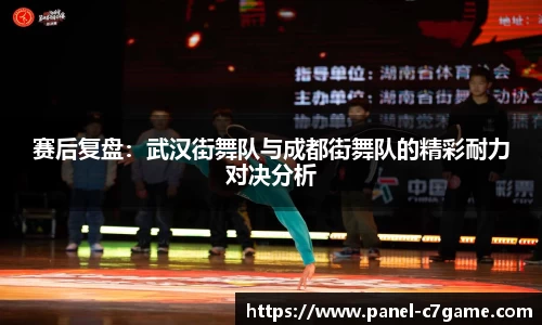 c7娱乐平台