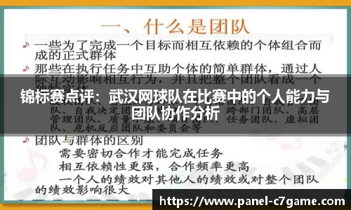 c7娱乐C7 GAME