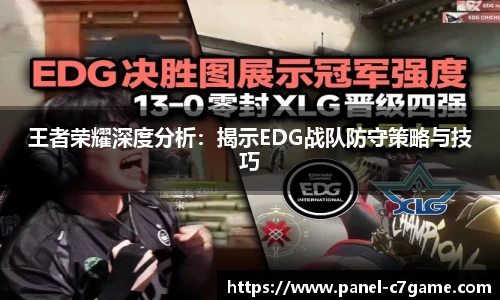 c7娱乐平台