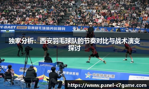 c7娱乐C7 GAME