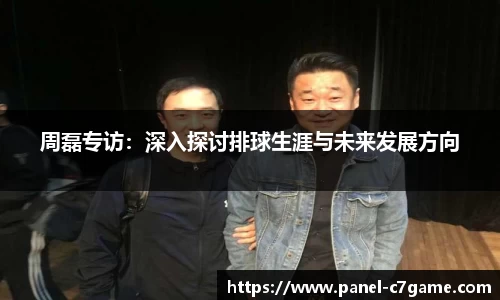 c7娱乐官方网站