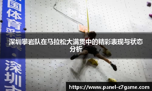 c7娱乐平台