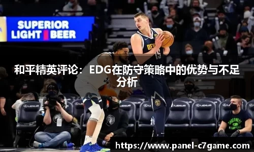 c7娱乐平台