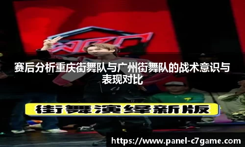 c7娱乐平台