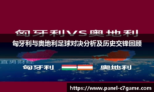 c7娱乐注册登录