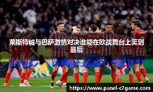 c7娱乐官方网站