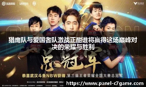 c7娱乐官方网站