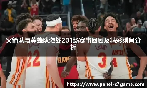 c7娱乐C7 GAME