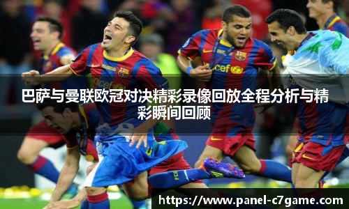 c7娱乐官方网站