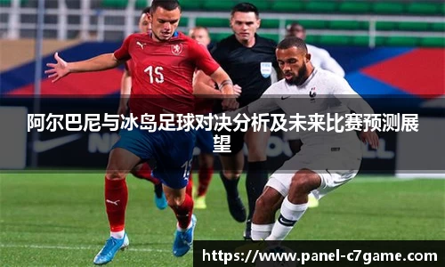 c7娱乐注册登录