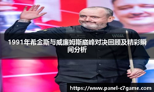 c7娱乐平台
