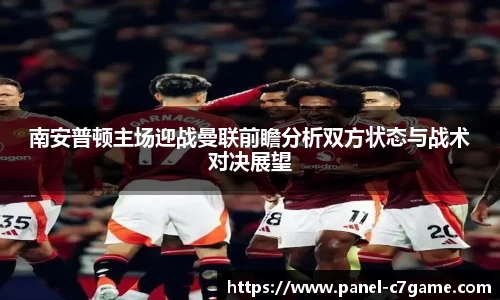 c7娱乐C7 GAME