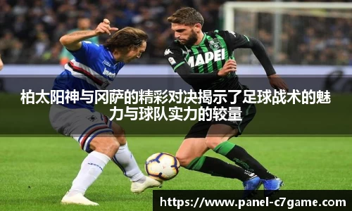 c7娱乐注册登录